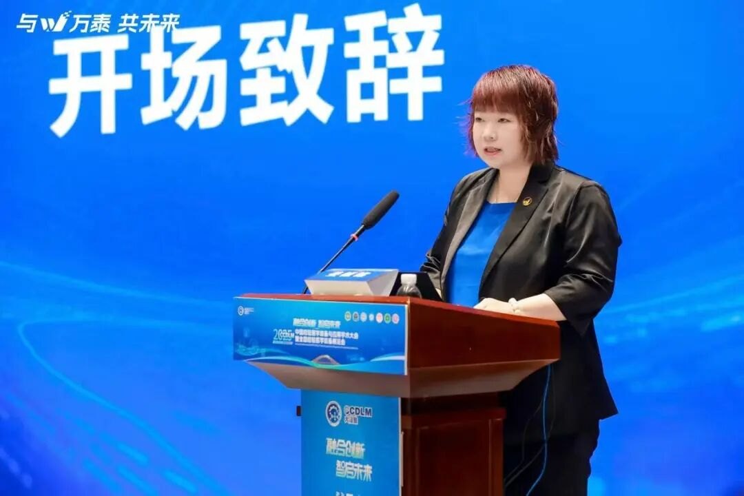 603392,突发人事变动!324万元年薪美国籍总经理辞职,此前已自愿放弃绩效奖金,29年老将紧急代行职责