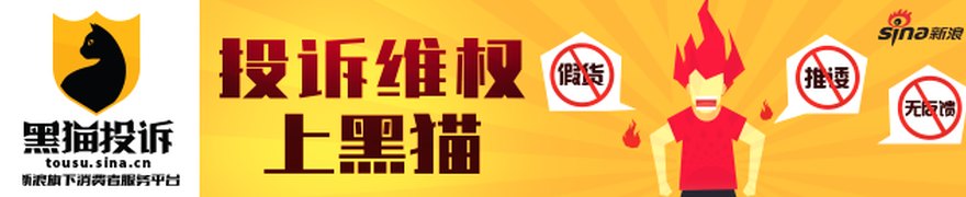 直冷冰箱值得买榜单 婴儿奶瓶果蔬分区存储专业款